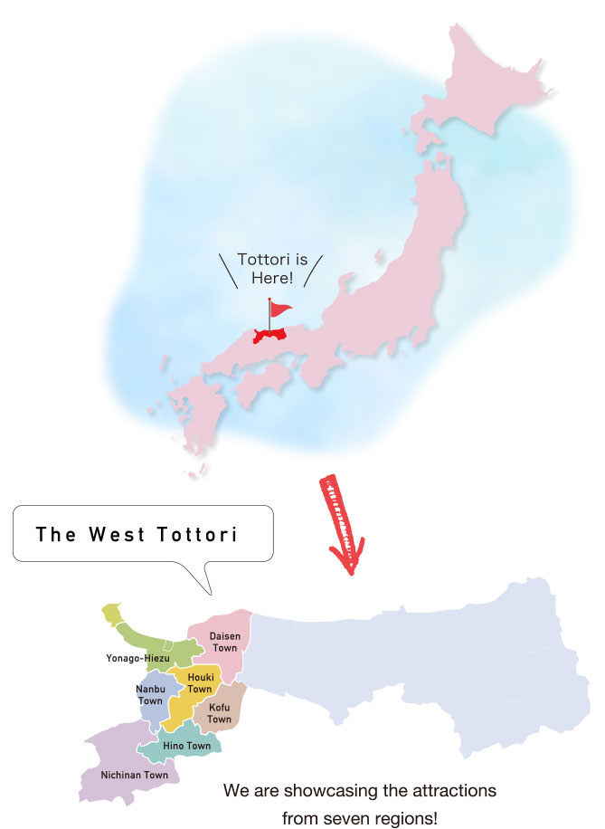 WEST TOTTORI