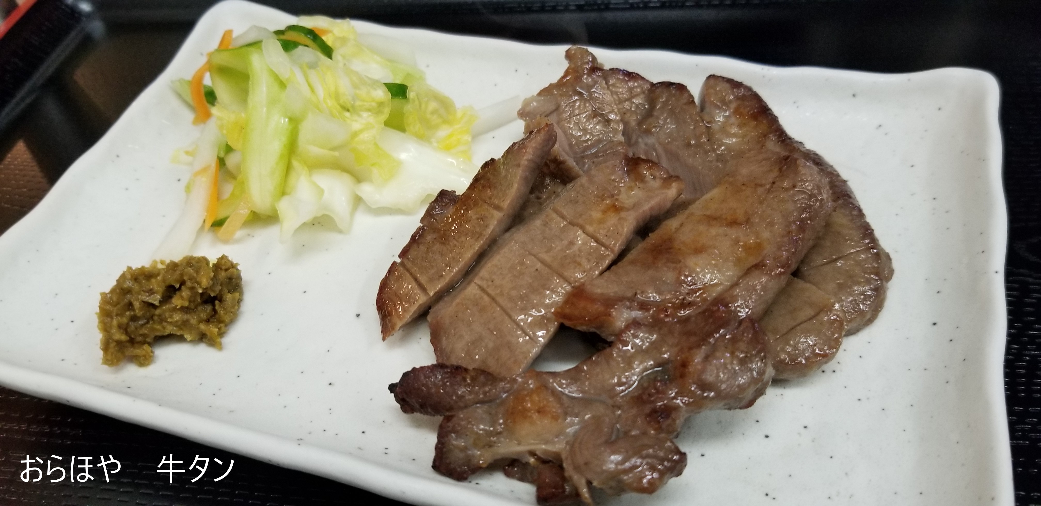 いつもの美味しいを お家で楽しもう 大山時間 いつもの美味しいを お家で楽しもう 大山時間