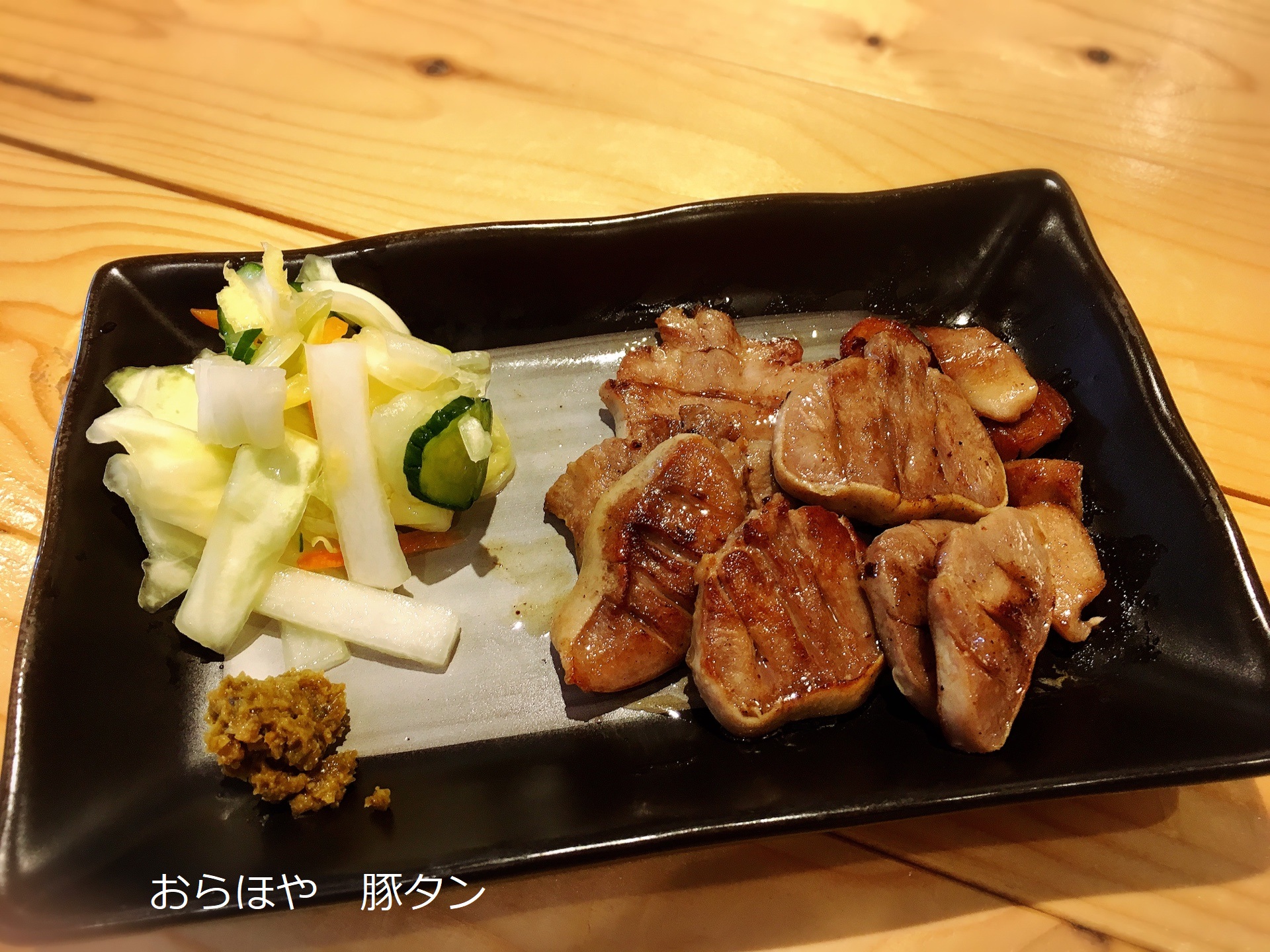 いつもの美味しいを お家で楽しもう 大山時間 いつもの美味しいを お家で楽しもう 大山時間