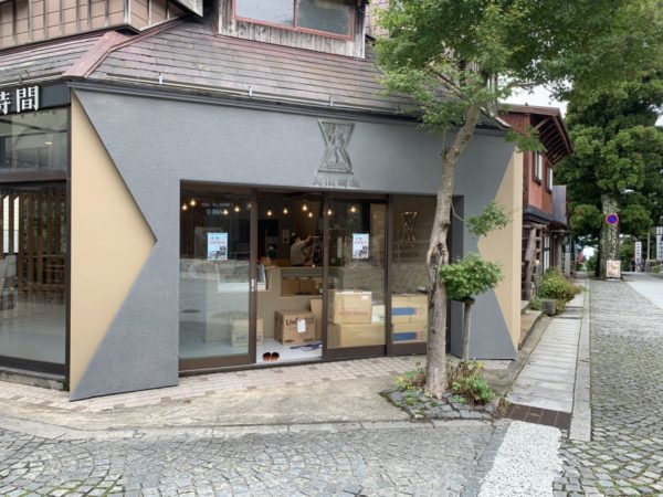 「大山時間」SHOP～大山寺参道店～　まもなくオープンです！　