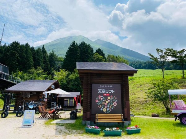 ますみず高原天空アクティビティのご紹介です