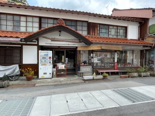 日野町根雨「お茶屋おがた」のご紹介