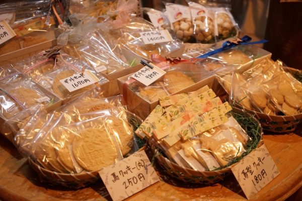 【第9弾 出店者紹介】　大山時間フェアinイオンモール日吉津