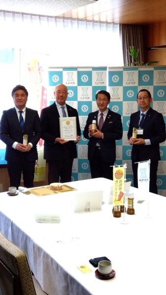 受賞を記念して、平井県知事を表敬訪問しました！