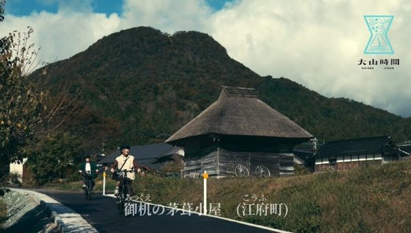 プロモーション動画完成！