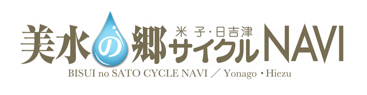 Bisui no Sato Cycle Map